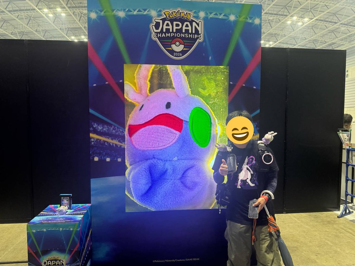 ahirunosora1984's tweet photo. 二日目も会場潜入🤳
フレンドさんと会場内ゆっくり探索し各ブース撮影会お付き合いありがとう御座いました👐
ポケモンGO部門大会決勝戦生観戦🏟️
大会出場者の皆様、会場来られた皆様お疲れ様でした🤳
#ポケモンGO #ポケモン #Pokemon_GO #PJCS2026 https://t.co/MePPs58MFr