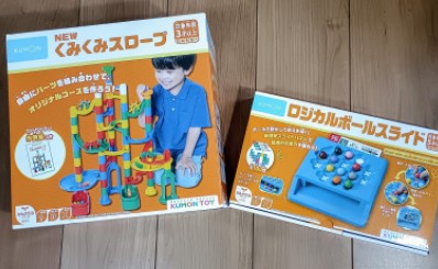 UzikY1KyqqZLHAD's tweet photo. 新しいおもちゃを揃えました。

お子様の知能検査のための初回カウンセリングでは、お子様の行動を拝見してレポートに反映させています。

また親御様ご自身のご相談でも、お子様同伴でご利用いただき、ご相談中はお子様に遊んで待っていていただくこともできます。

＃さいたま市　＃北浦和 https://t.co/3DcYdwgQnu