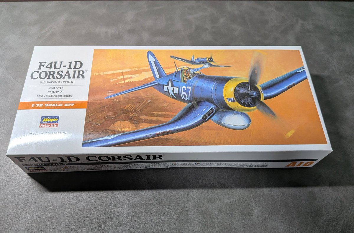 DoburuChannel's tweet photo. F4U コルセア✨️🐶

フォルムと値段に負けて購入致しました(*´∀｀*)

ハセガワ製でスケールモデル初挑戦！
組み上げることができるのか💦　　

#プラモデル　#スケールモデル　#F4U #ハセガワ #戦闘機 https://t.co/W8rkfefr2i
