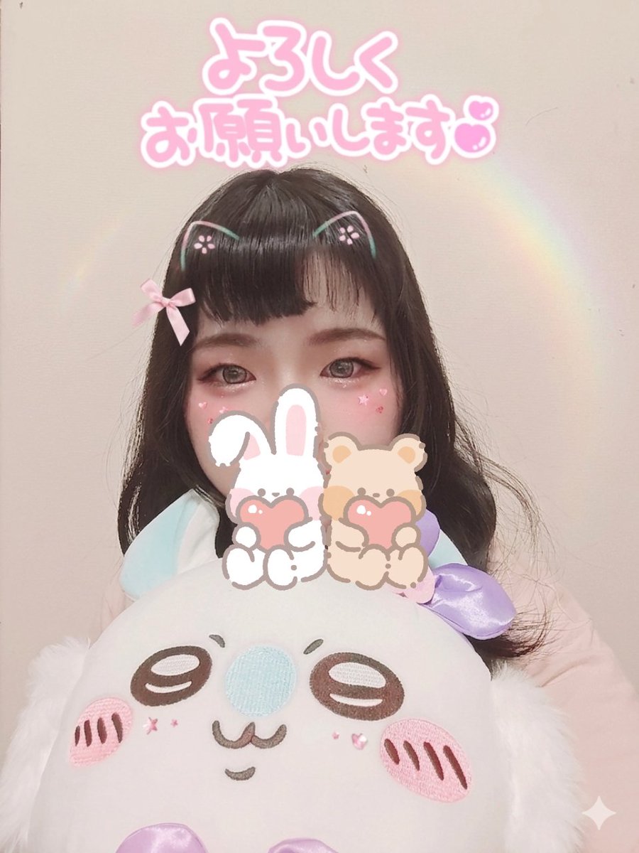 まいにゃん🐱 (@pmBQmXe6Wy3Pwn2) / Posts / X