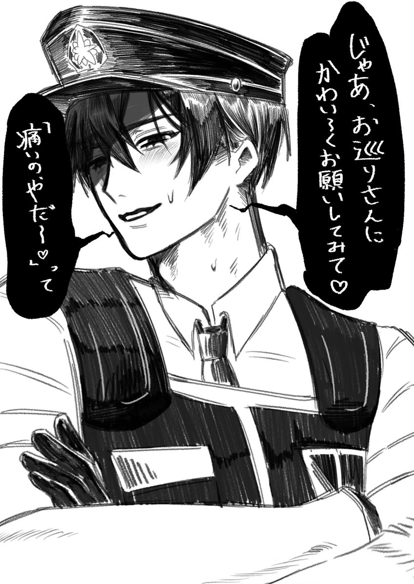 薫様オーダー 薫 (@shigurekaoru) on X