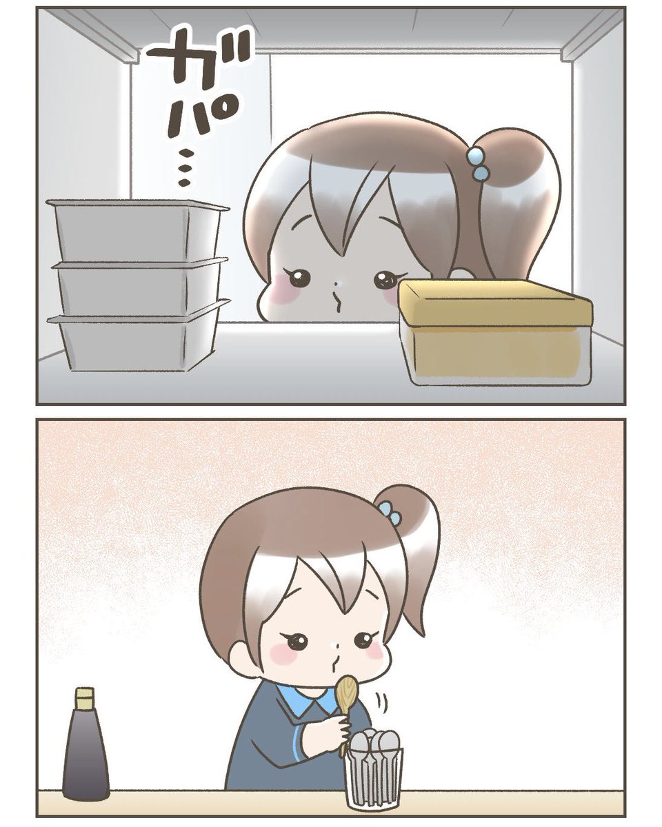 nfsn66's tweet photo. 三女がしてくれるおやつの差し入れ https://t.co/mdfSxcN0yi