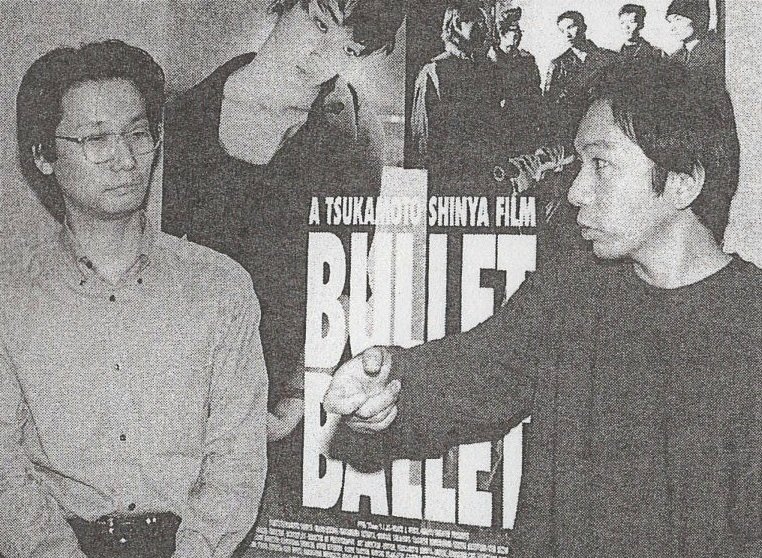 Thelastlizard_'s tweet photo. Hideo Kojima and Shinya Tsukamoto (1999) https://t.co/VuwT81y5Xg