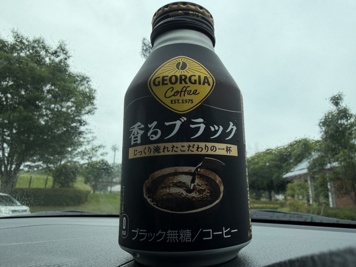 55zaraban's tweet photo. おはよございます。
土曜は朝3時からツーリング
日曜は二日酔いだったので土日の一切のポストといいねは休ませて頂きました〜今日から平常運転です(ง'̀-'́)ง

｢登山男性『遭難』と気付かず救助｣
下山の予定が遅れていた事が原因の様ですが、無事で何よりですε-(´∀｀*)ﾎｯ
山岳救助隊他、関係者の皆様お疲れ様でした。

ドル円、土曜の朝は上がって引け⏸️
今朝は、下窓スタート戸締り完了です🚪
15M足の波を上抜けたと言えるかどうかまだ分かりませんが、日足の高値も近くなって来たので下げには注意が必要かなと。
15M足の波をしっかりと上抜ければ日足の高値を目指して会もアリと考えてますがどうなるでしょう。
月曜朝から気になる動きですね〜
って訳で、今日も慌てず急がず焦らず〜

今週も宜しくお願いします🤗