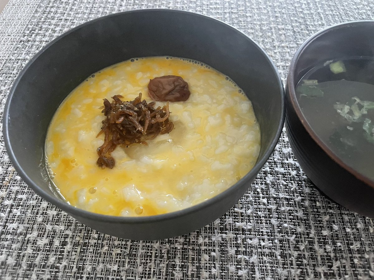 mutoakemi's tweet photo. Kアリ2DAYS終えて
ゆずロスのあーさー🥹

余韻に浸りながらのたまご粥
DayDayまでまったりする〜 https://t.co/DW0651zVbI
