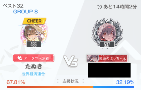 たぬき tweet media
