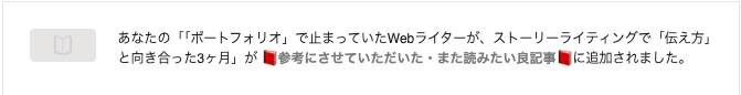 iobou042's tweet photo. ありがとうございます。
うれしいです。 https://t.co/aGgxFNgo9I