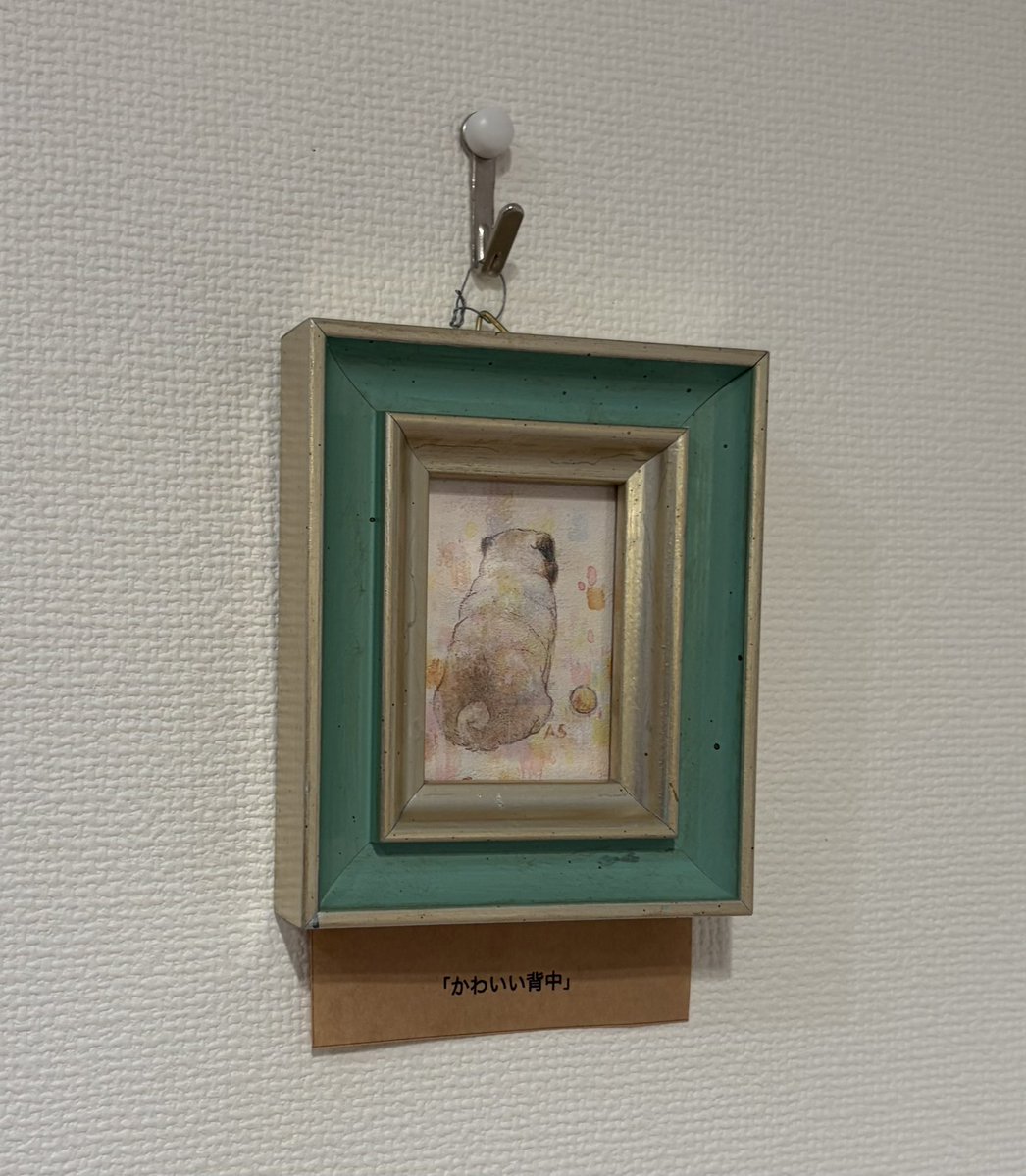 TY59958879's tweet photo. 斉藤緩 個展「6月のパレード」Ateller myu Flower+Cafe

「小雨のワルツ」青い傘にコートを着て、隣には赤いレインコートの柴犬が飼い主を見上げています
今展のメインビジュアルである色鉛筆画は、小雨の中で一緒に散歩する犬の嬉しさが伝わってきて優しい気持ちになります

6/6〜8、13〜15、20〜22迄 https://t.co/Y284rjaZqn