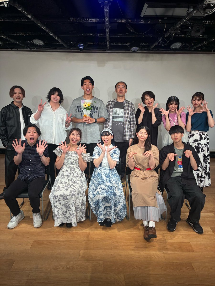 8aiam's tweet photo. #霞KASUMI The movie 上映会
無事に終わりました‼️
これで、霞KASUMI が終わってしまった
皆様、本当にありがとうございました🙇‍♀️

舞台も映像もこのメンバーでできて
楽しかったなぁ〜🎶

それぞれ次に向かって進みますので
今後とも宜しくお願い致します🤗 https://t.co/PyTG3Cbj8X