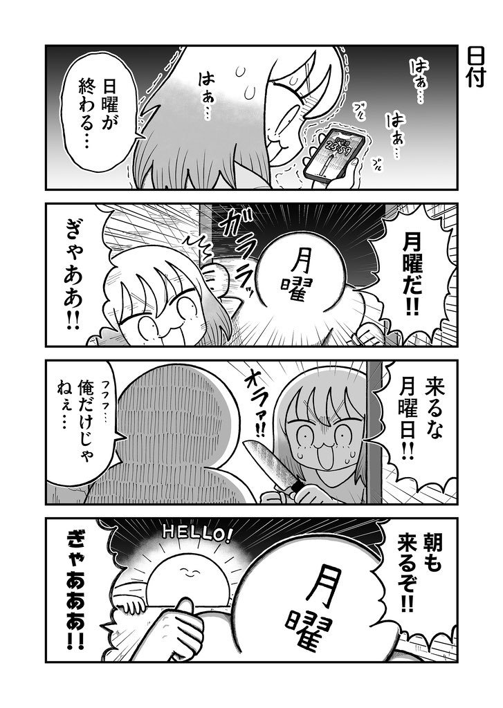 dragonfire_jp's tweet photo. @Tsuruoka_Chieko (ﾉ´･ω･)ﾉﾎｲ https://t.co/14rroRvzN5