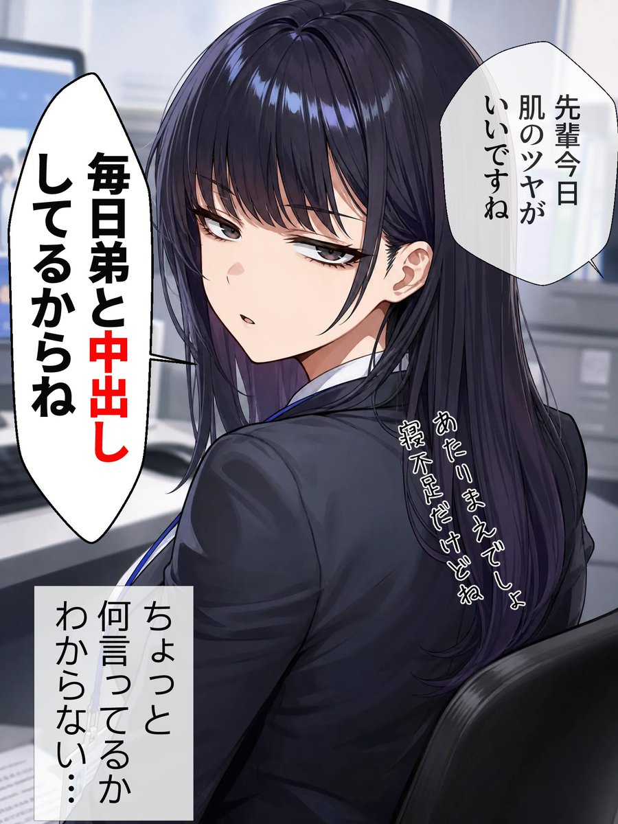 これいいよね tweet media