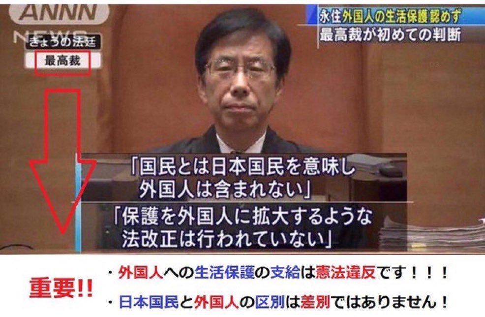 yukimhiro's tweet photo. https://t.co/OoRq3cIgNk