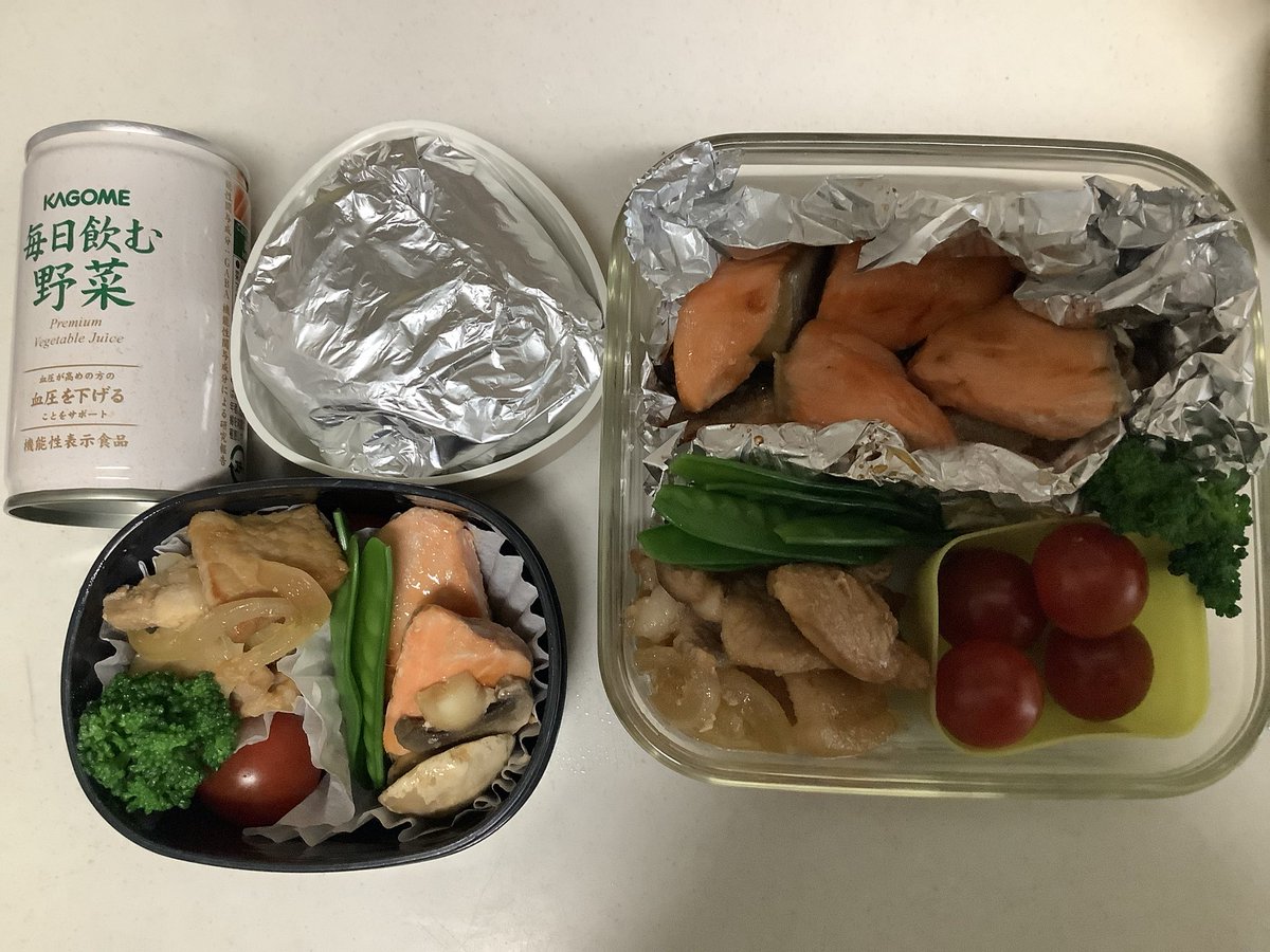 yourpeach's tweet photo. お弁当できた❗️
サーモンとマッシュルームの照り焼き、玉葱とポークステーキ、絹さや、ブロッコリー、ミニトマト
#ランチ #お弁当 #お弁当記録 #お弁当できた #大人弁当 #サラメシ #サラメシ弁当 #おにぎり弁当 #置き弁当 #おうちごはん https://t.co/76jstkwfhO