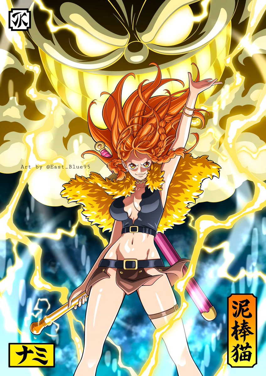 PersonaofWlll's tweet photo. Nami... the soon the be lost Princess 👑

#nami
#onepiece https://t.co/IzWpOWYxkh