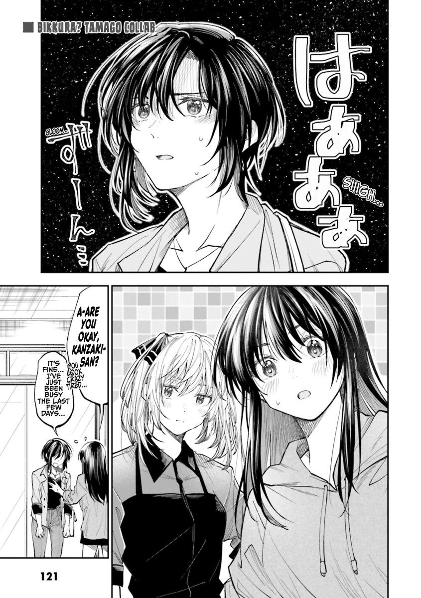 TrafalgarLog's tweet photo. Girls in Love With HG - Volume 5 Extras
https://t.co/WjKCNKjHqG https://t.co/qbmrer5C8I