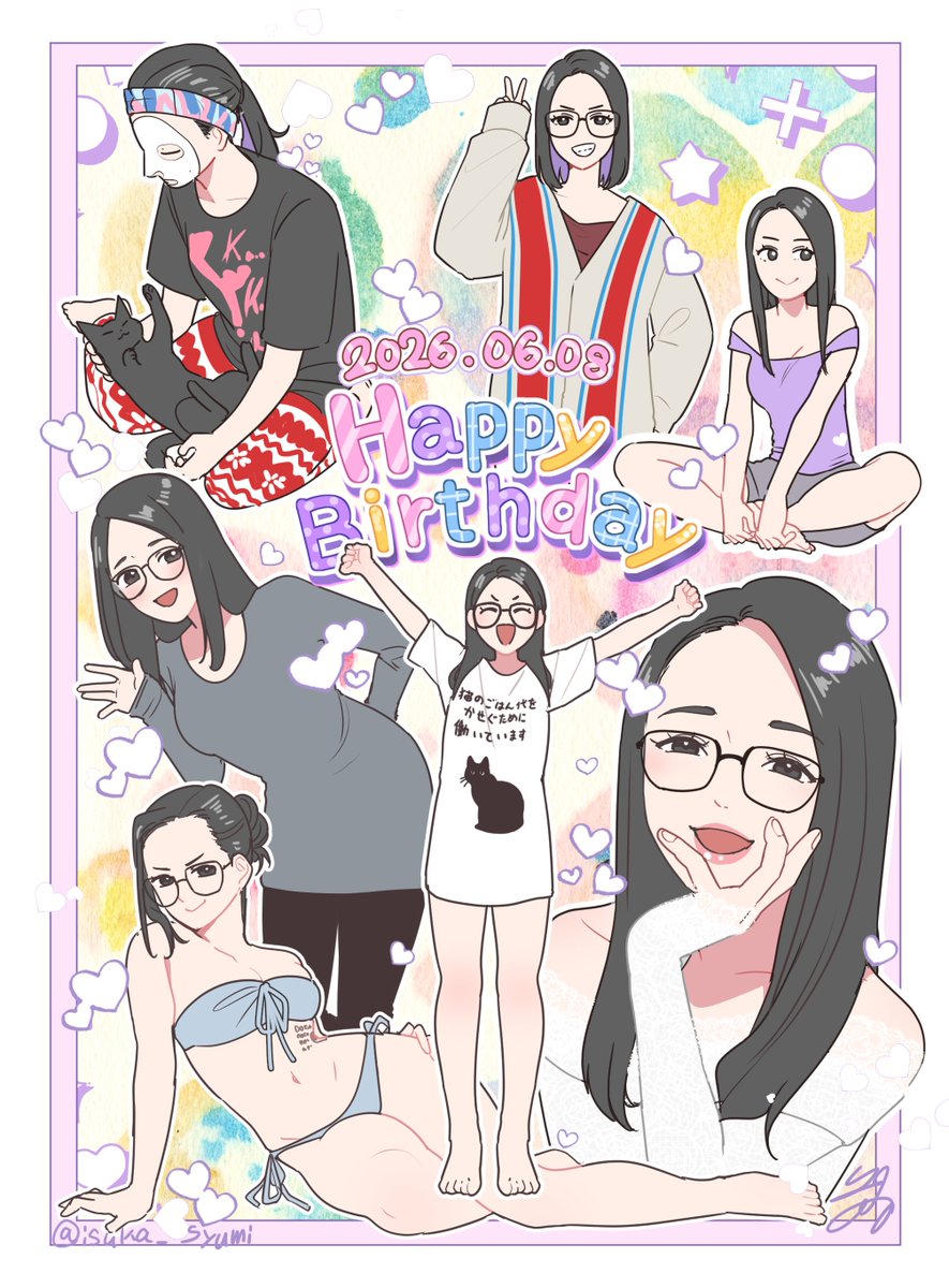 isuka_syumi's tweet photo. 組長お誕生日おめでとうございます🎊
最高な1年にしてください😚😚
#ksonART https://t.co/igmVhgqtUt