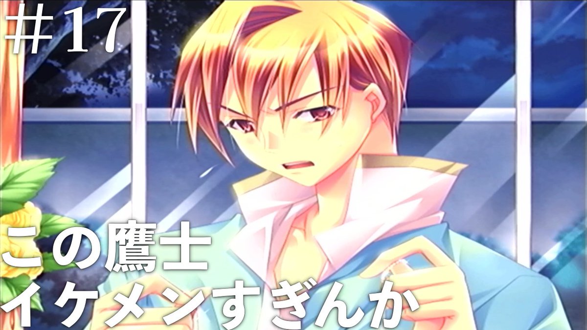 Suzaku_Hinome tweet picture
