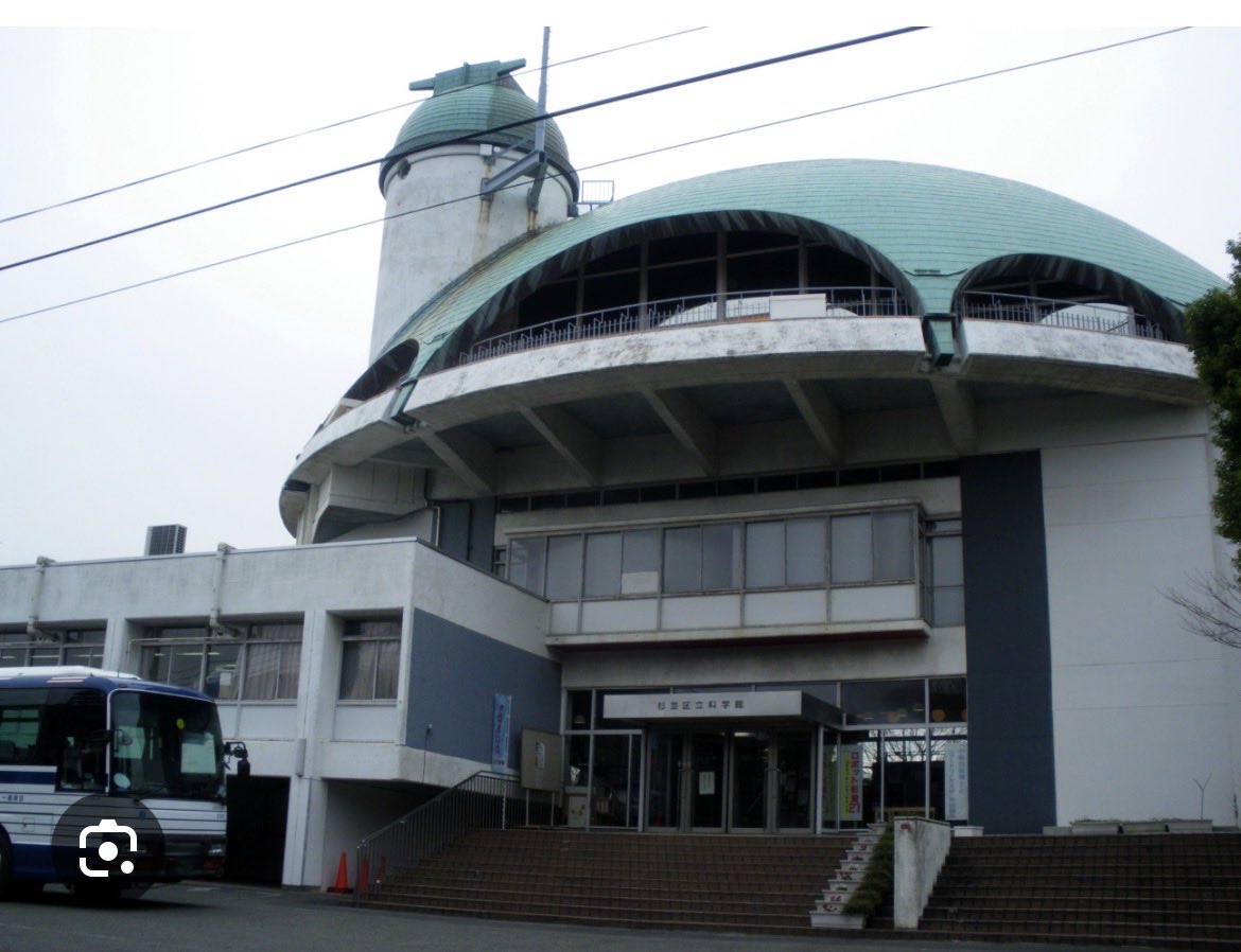 3dg6mQVykl12353's tweet photo. #杉並区 の#科学センター も #あんさんぶる も自公推薦の田中区長時代になくなりました。そんな区政に逆戻りしてほしくない。#岸本さとこ区長 は1期目 #児童館全廃止計画を阻止、#給食費を無料化 した実績がある。#私は岸本さんを支持します　#0628杉並区長選 https://t.co/SVvIYaPuxo