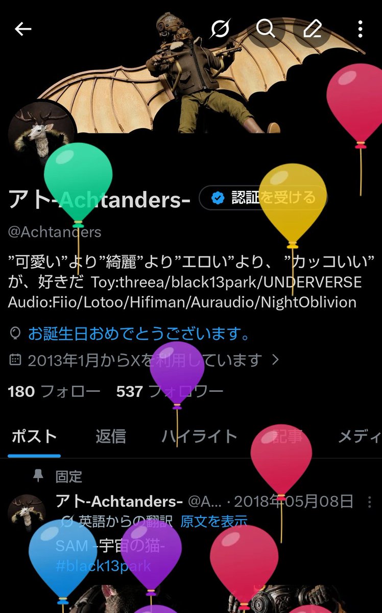 Achtanders's tweet photo. はっぴばーすでーとぅーみー

はっぴばーすでーとぅーみー

ついにーアラサーからアラフォー……

はっぴばーすでーとぅーみー

⊂⌒~⊃｡Д｡)⊃ｼ https://t.co/7sWyeIPi9m