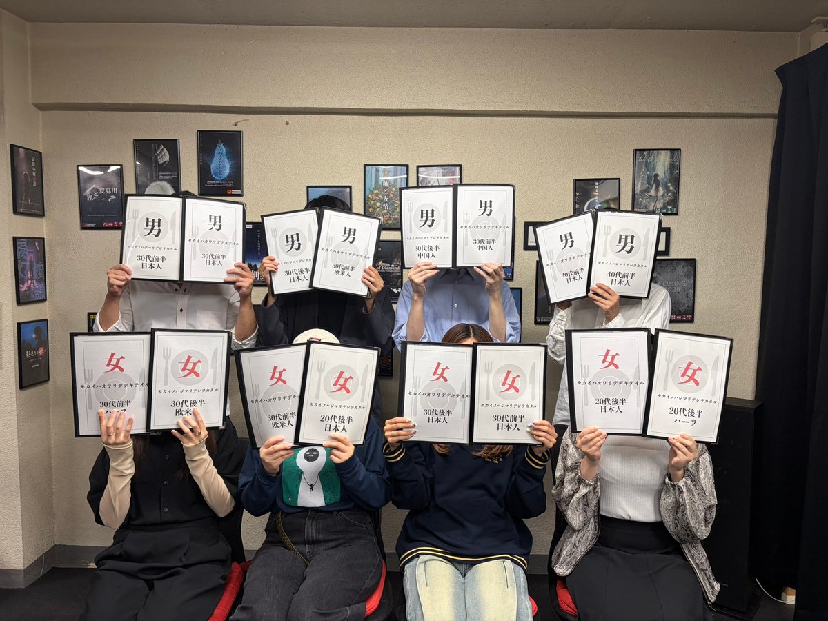 nia_card's tweet photo. #セカイハオワリデデキテイル #セカイノハジマリデシヲカタル を2作連続で遊んできました!
後悔はありつつも超絶ウルトラ楽しかった!!満足感と疲労がやばい。そばは食べたし食べていません。
バディのpsykaさま、2作一緒に遊んでくださったみなさま、本当にありがとうございました☺🙏
#SWANDIVE https://t.co/7aiaqME9zW