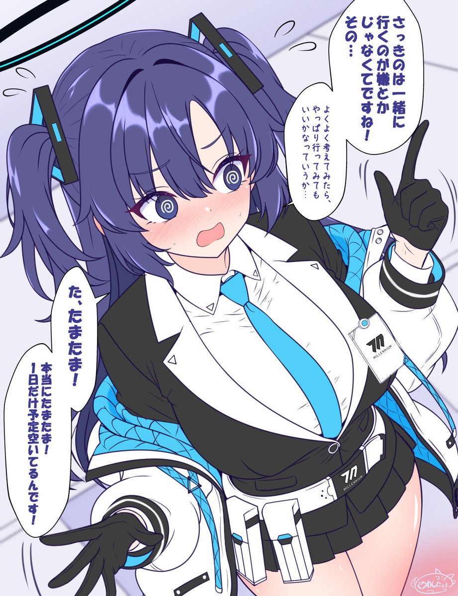 ゼロれんにゅう🐾 tweet media