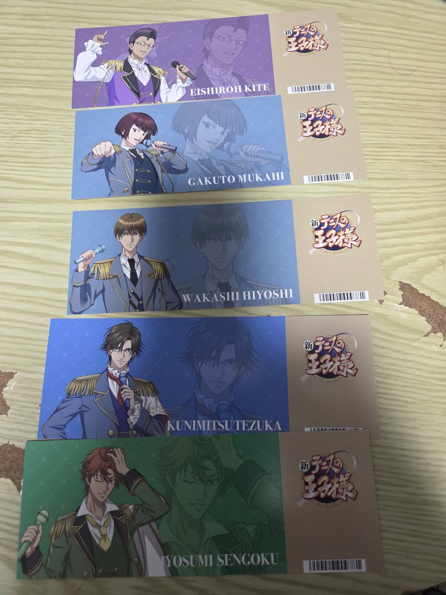 RuuKuruSA's tweet photo. 【譲渡】 新テニスの王子様 新テニ テニプリ  ホワイトデー 特典 アニメイト
譲→木手、向日、日吉、手塚、千石
求→800円+送料
郵送のみ https://t.co/DqQl5CRWui