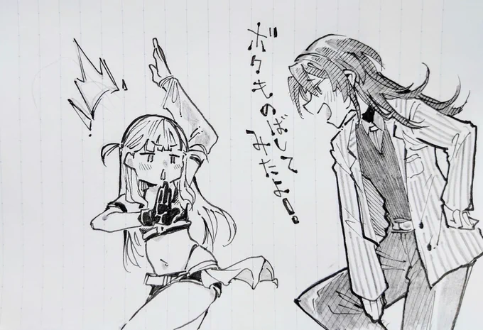 かわいい女の子を描きました。
#はじめ武勇伝
#青ペン 