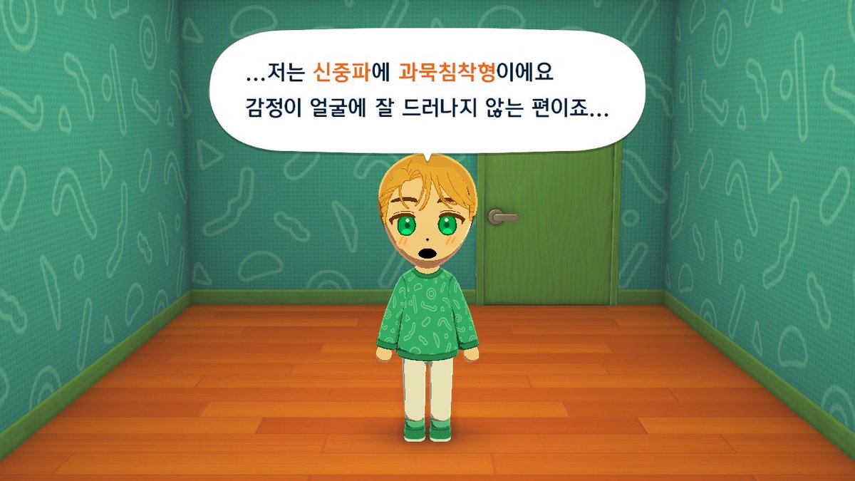 cherry_vS2's tweet photo. 친모아 신루유리 만들었어용 https://t.co/cedf7rN2JC