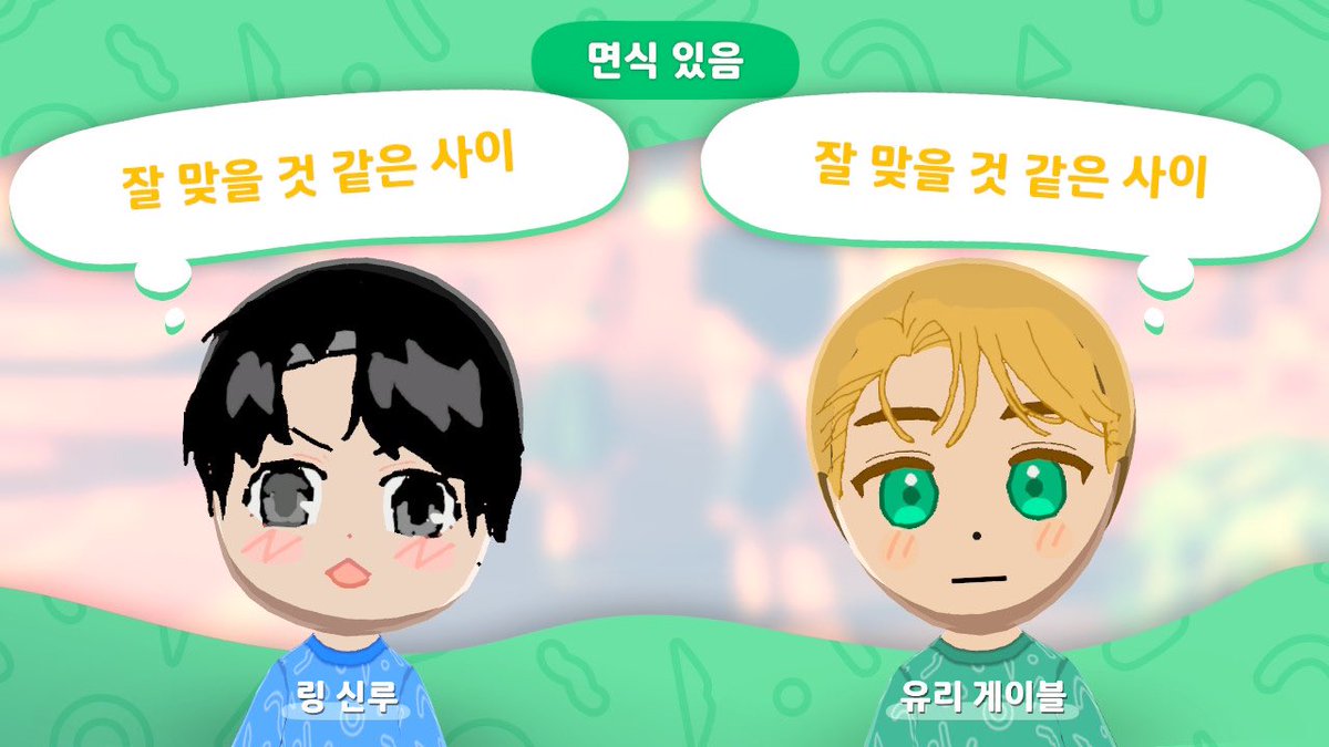 cherry_vS2's tweet photo. 친모아 신루유리 만들었어용 https://t.co/cedf7rN2JC