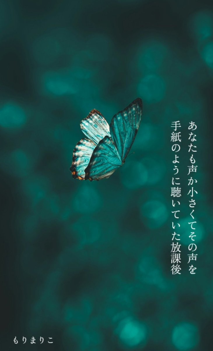 もりまりこ／ゼロの紙 (@zeronokamides) / Posts / X