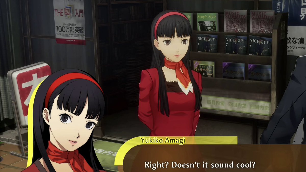 foraerti's tweet photo. yukiko looks so so so good my cutiepie i can’t wait to see more of her 🥹 https://t.co/Jb3AbFkQ4P
