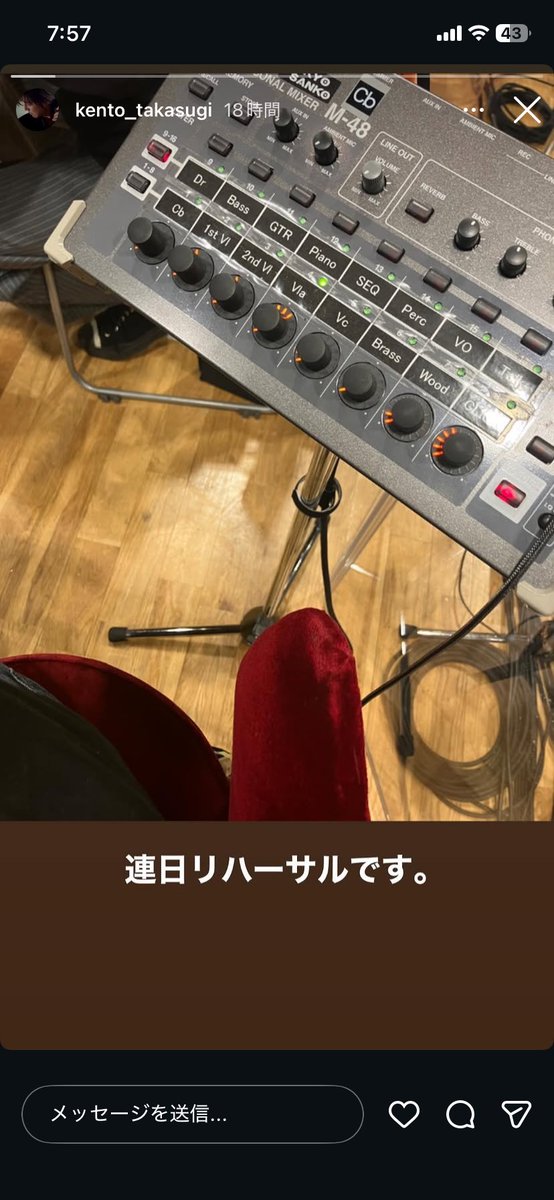 skrk_read's tweet photo. もー絶対そうじゃん！！！！
ちなみにコーチとはこの前夜まで飲んでいた https://t.co/8kqsW8elTE