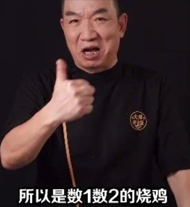 TedTan13 tweet picture