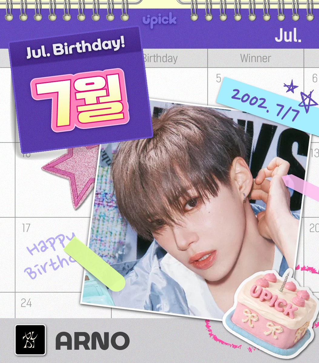 kbsworld_enter's tweet photo. 알파드라이브원 아르노, 유픽 ‘7월 생일 투표’ 최종 1위...생일 당일 홍대역 광고 걸린다

‘유픽 7월 생일 투표’ 1위는 알파드라이브원 아르노...장하오·밤비 제쳤다 '글로벌 화력 증명'

[사진 = WAKEONE, 유픽 제공]

#아르노 #알파드라이브원 #ARNO #ALPHADRIVEONE https://t.co/G5BPrTYy84