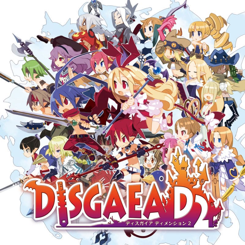 Yohfrake's tweet photo. Bon sinon @nis_prinny vous pouvez donner autant d'amour à Disgaea 3 et Disgaea D2 en faisant des versions "complete" comme pour Disgaea 1, le 4 et le 5 ? Vous savez ressortir vos meilleurs jeux ça marche hein, @Atlus_jp le montre en ce moment 🙂 avec Persona 4 Revival https://t.co/hNOSSAiiDL