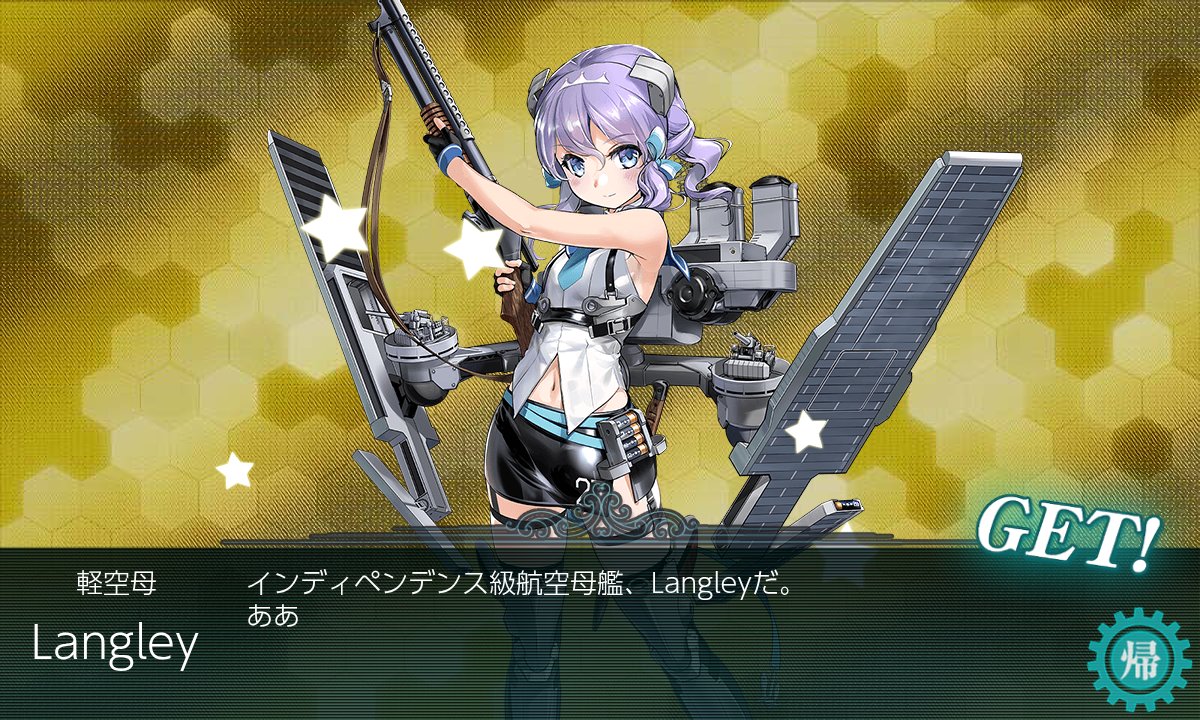 laplace (@laplace_admiral) / Posts / X