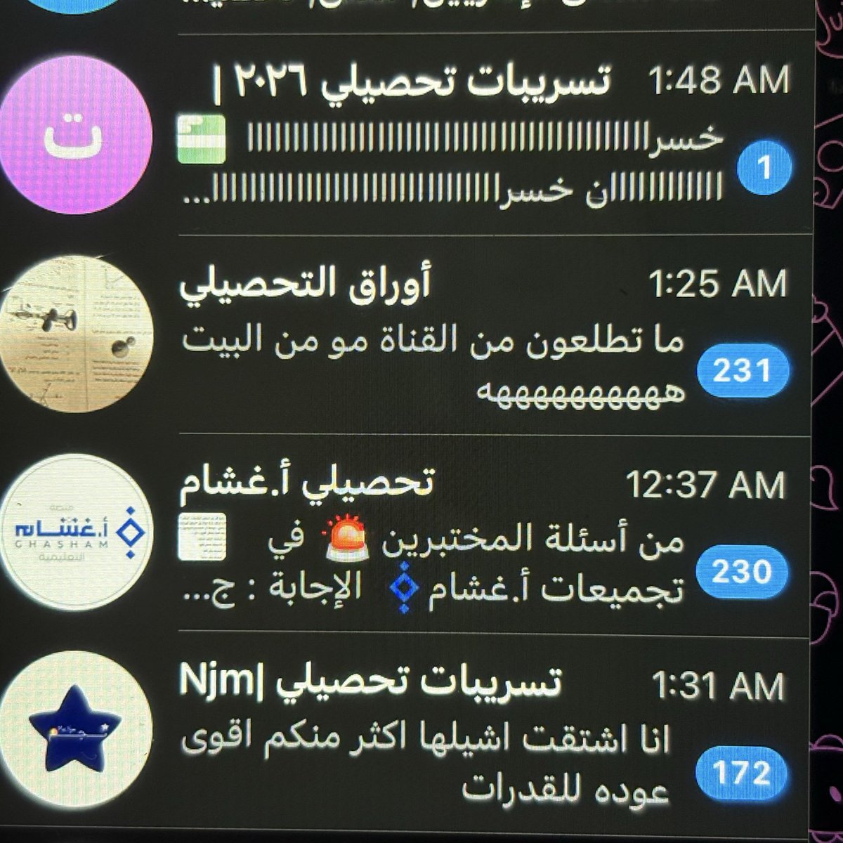 ngcscs8's tweet photo. اوكي عرفت وش اسوي
يب البعض حتى لو تحرر يشتاق للعبوديه https://t.co/j4H5aoH6yg
