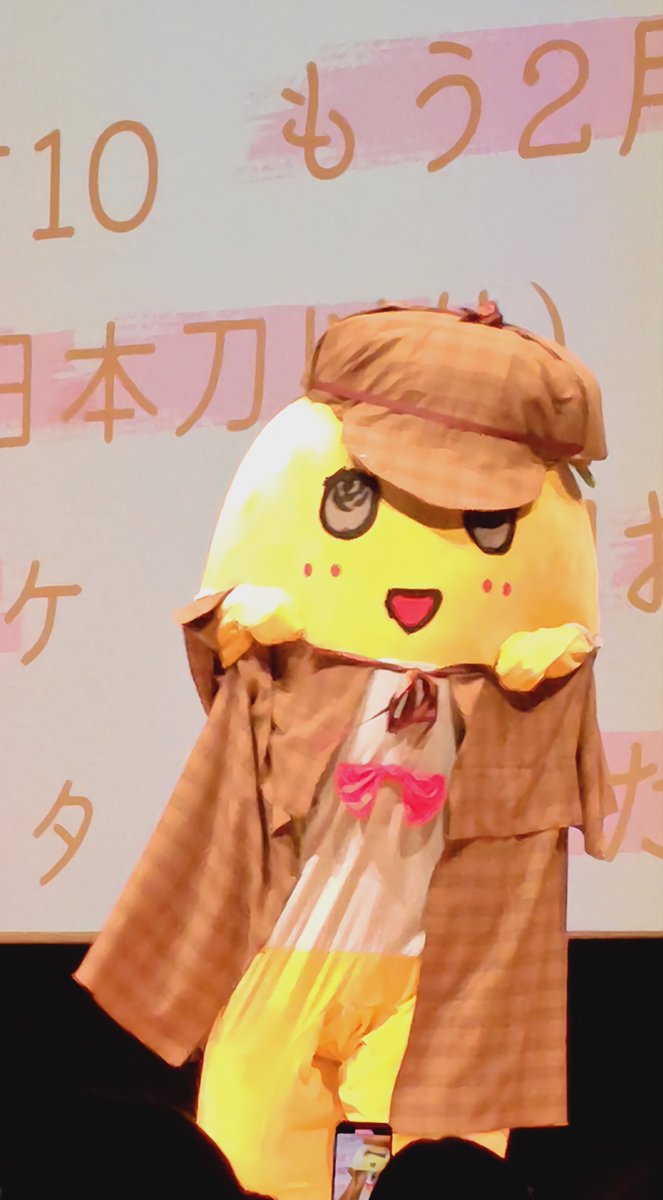 moki0023's tweet photo. @funassyi ふなちゃん❣️
(*・ω・)ﾉおはデニーロ♪
さぁ～てとぉ
月曜日☔
いっちょ
ゆるぅ～くがんがるなっしぃ～(ง •̀_•́)ง
ふなちゃんも気をつけてね(⋆ᴗ͈ˬᴗ͈⋆)ᯤ̟̣♥̥ https://t.co/WrncGMcDZk