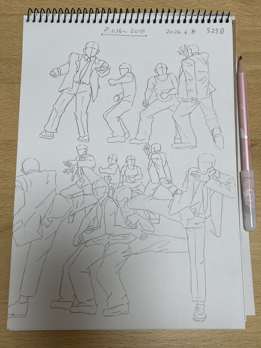 nappru_'s tweet photo. #525日目 
#絵の練習 

おはようございます😊✨
さー今日から月曜日🌟
もう若干眠いけど、
頑張るぞぉ😤💪🏻

今日も一緒に頑張りましょーね😊✨ https://t.co/amCdCeRQa0