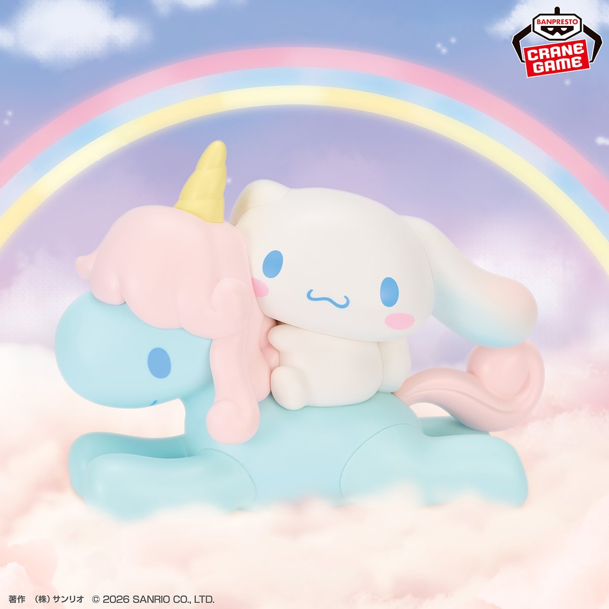 sanrio_news's tweet photo. ＼6月のプライズ情報！／
シナモロールのフィギュアと、コスプレフィギュアコレクションの新作が登場するよ♪
6/9（火）以降、全国のアミューズメント施設でクレーンゲーム景品として順次展開☆
ぜひGETしてね♡
https://t.co/GyYA3aIOOo
#サンリオ https://t.co/op6369r9Lb