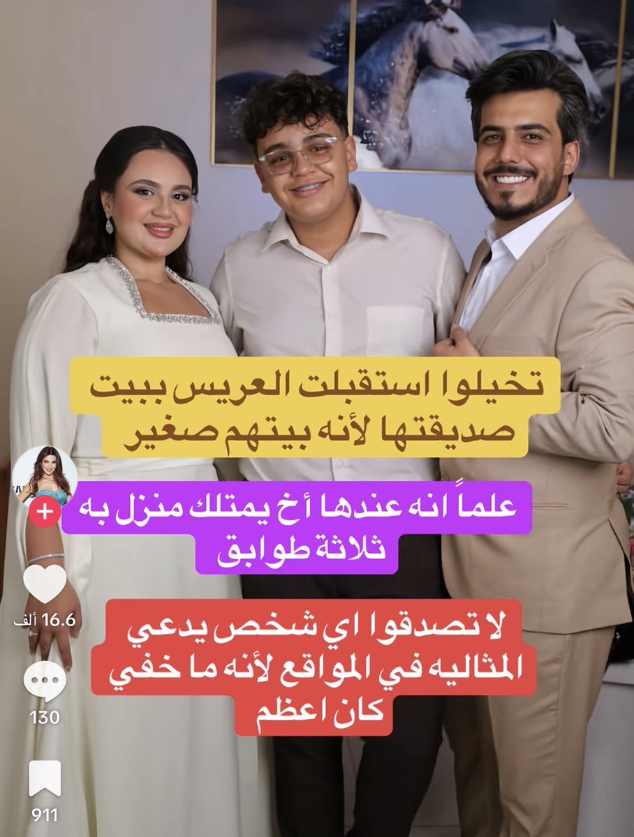 S tweet media