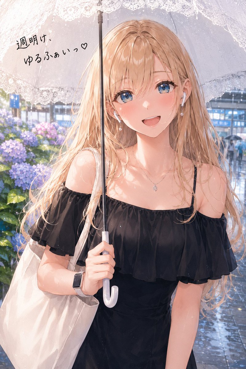 エルマちゃん tweet media