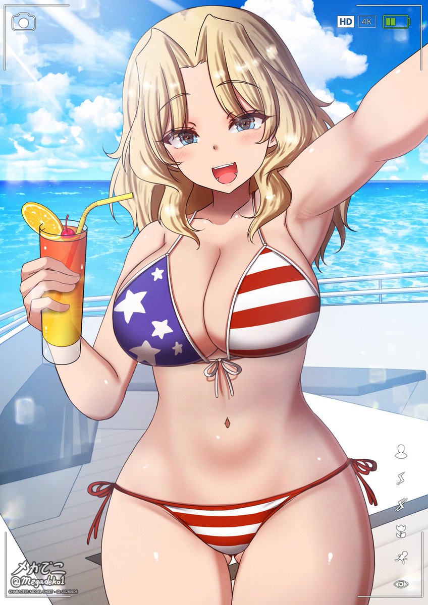 メガでこ tweet media