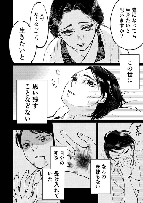 2/2 
