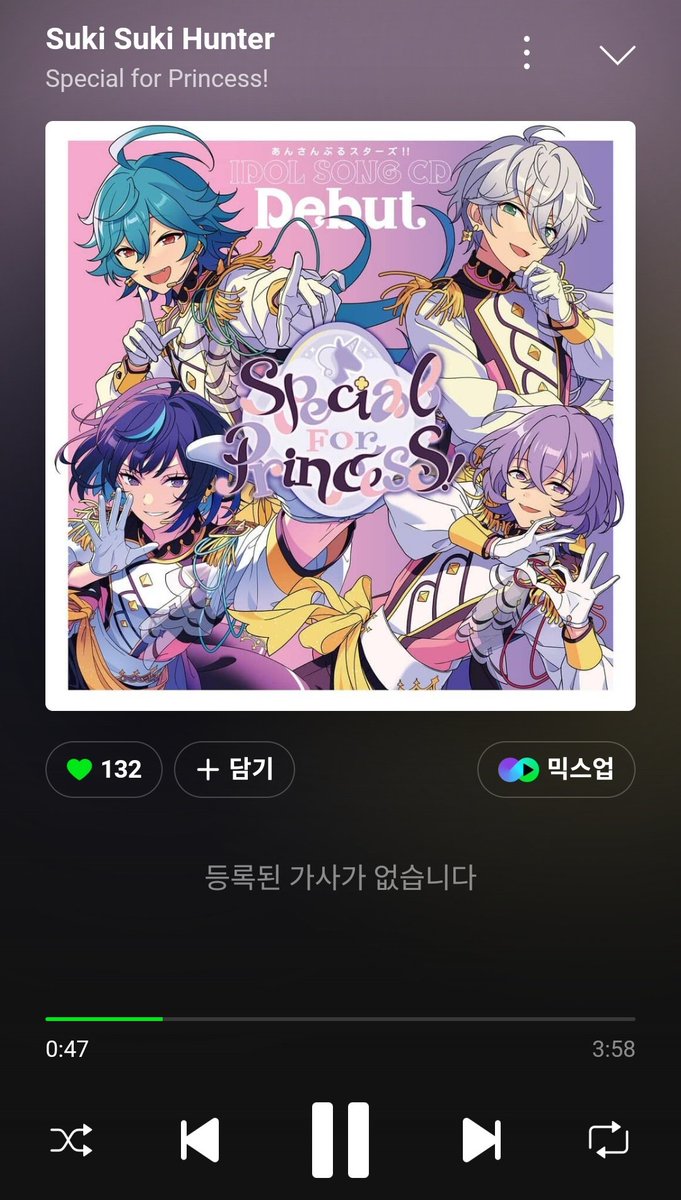 gogedrum's tweet photo. 아침에 이런노래 안 들으면 힘이 안난다 이젠..... https://t.co/1Zn8PQv2iY
