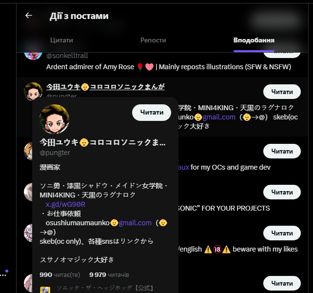 flyver802 (@flyver802) / Posts / X