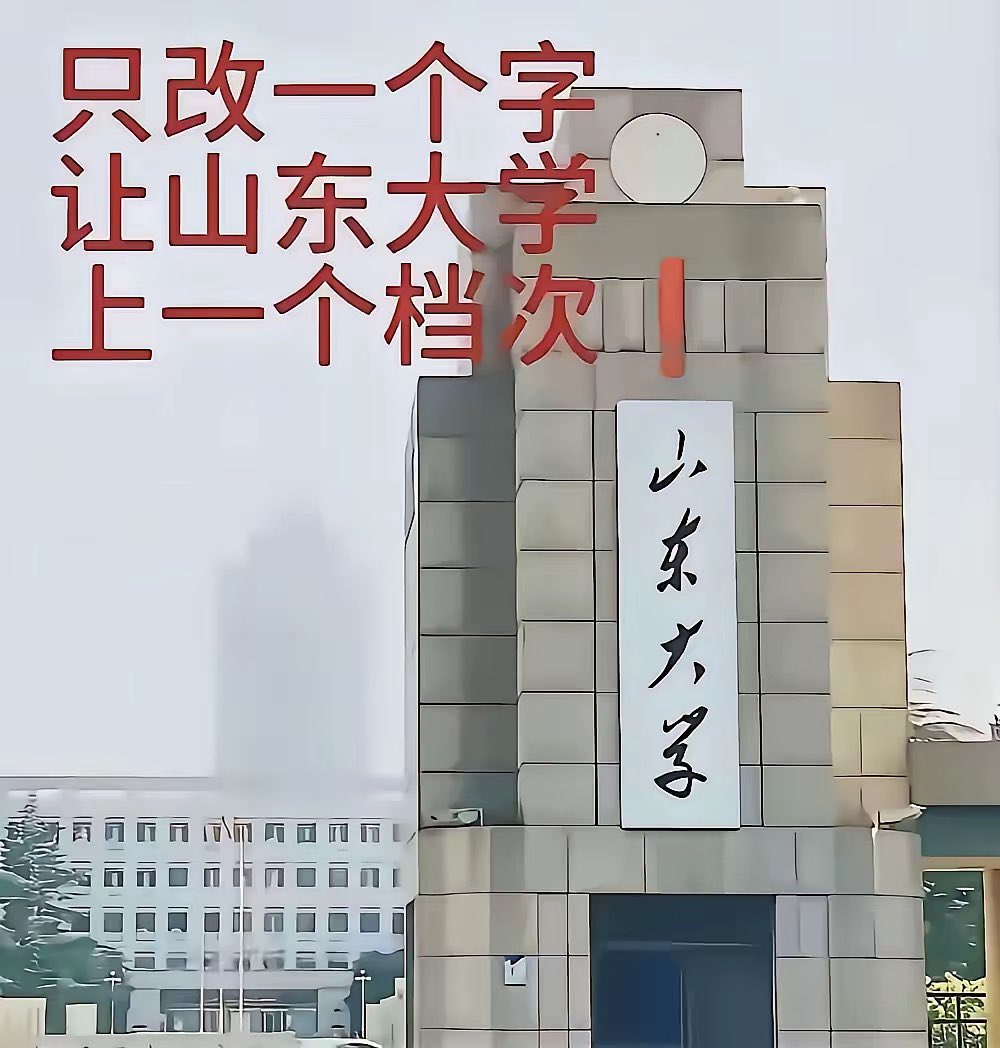 如是我闻 tweet media
