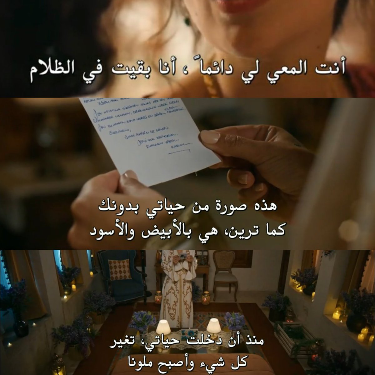 sara0nj's tweet photo. القطه ذي ما اخذت حقها 
تعبير يلدز اول ماشافت صورته باسطنبول والحزن والصدمه الي كانت ع وجها لين قرت الكلام😔
اهالي القريه كانو يطعنون شرف يلدز بسبب الفتره الي سرحات بقى بيها باسطنبول 
هيكانت مفكرته ان عايش حياته ومحقق احلامه بس الواقع شي مختلف تماماً
حبيت التفصيله وكلامه لها https://t.co/uWe1Oddrvq
