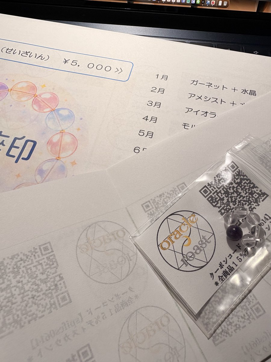 oracle8roast's tweet photo. いよいよ今週末に迫った【第60会 東京スピフェス】ブース番号が決まりました！
◎直感リーディング20分¥4,000
◎星座印¥5,000〜
✨入場無料なのでぜひ〜💁

https://t.co/5jvRfVpcUM https://t.co/g8ezbkHAui