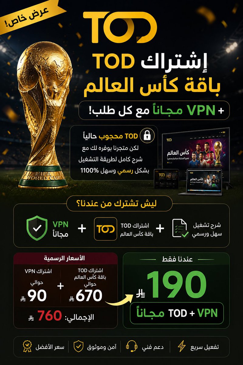 STORE_FEK's tweet photo. توضيح…… https://t.co/eLcNZXihE2